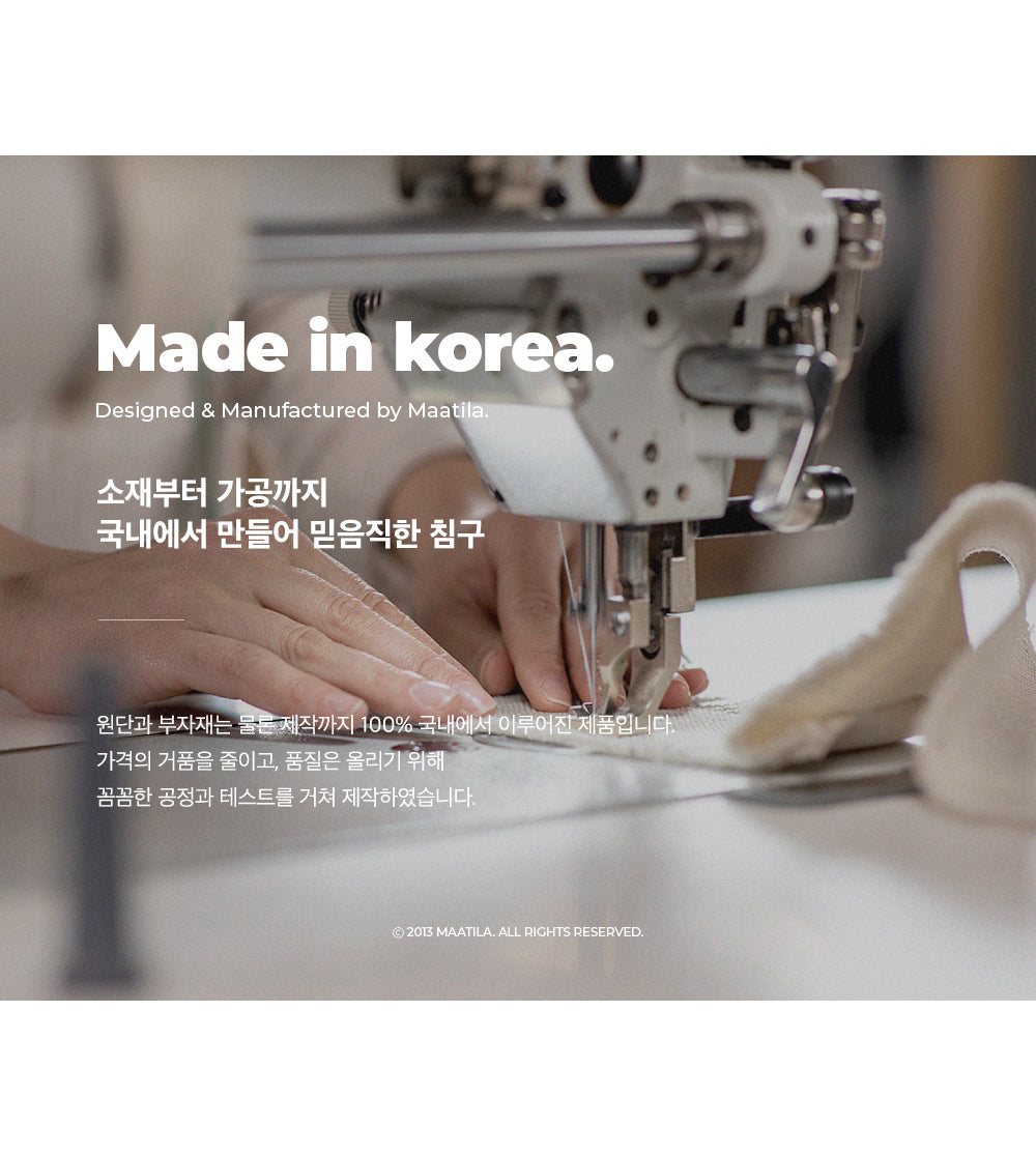 Hug Me Dust-Free Comforter (4 Seasons)