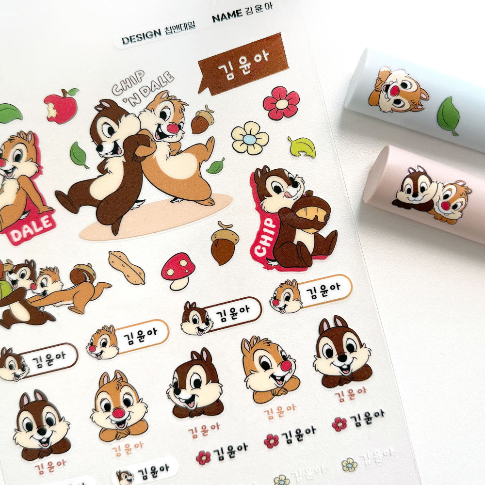 Disney Glow Embo Name Label Stickers Set ver1.0