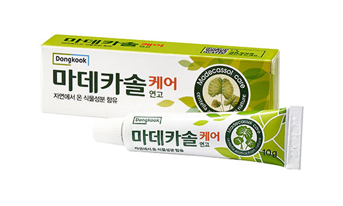 KOREA HOUSEHOLD MUST-HAVE - Madecassol Care Ointment 10g