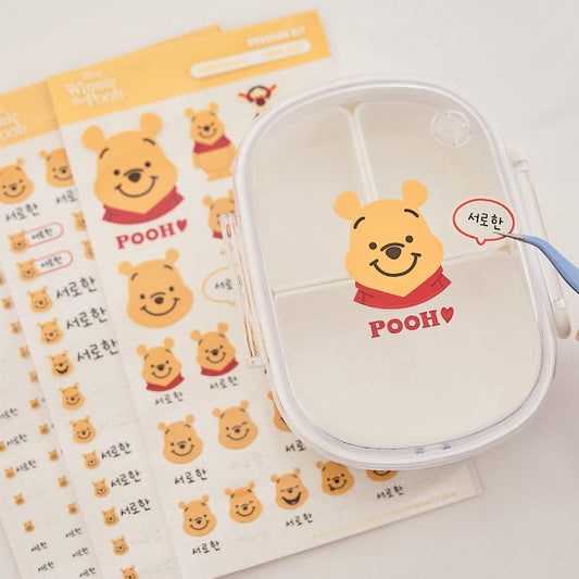 Disney Glow Embo Name Label Stickers Set ver1.0