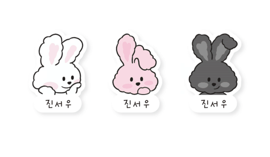 Cute Font