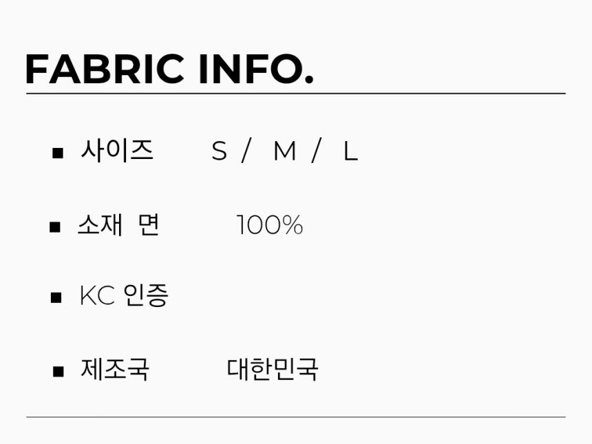 (PO) reve de: Summer 25 Terry Hood Beach Gown