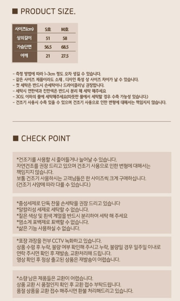 Terry Hood Beach Gown