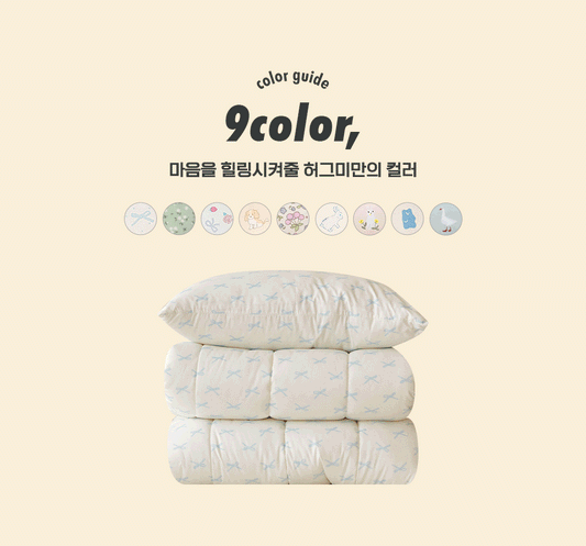 Hug Me Dust-Free Comforter (4 Seasons)