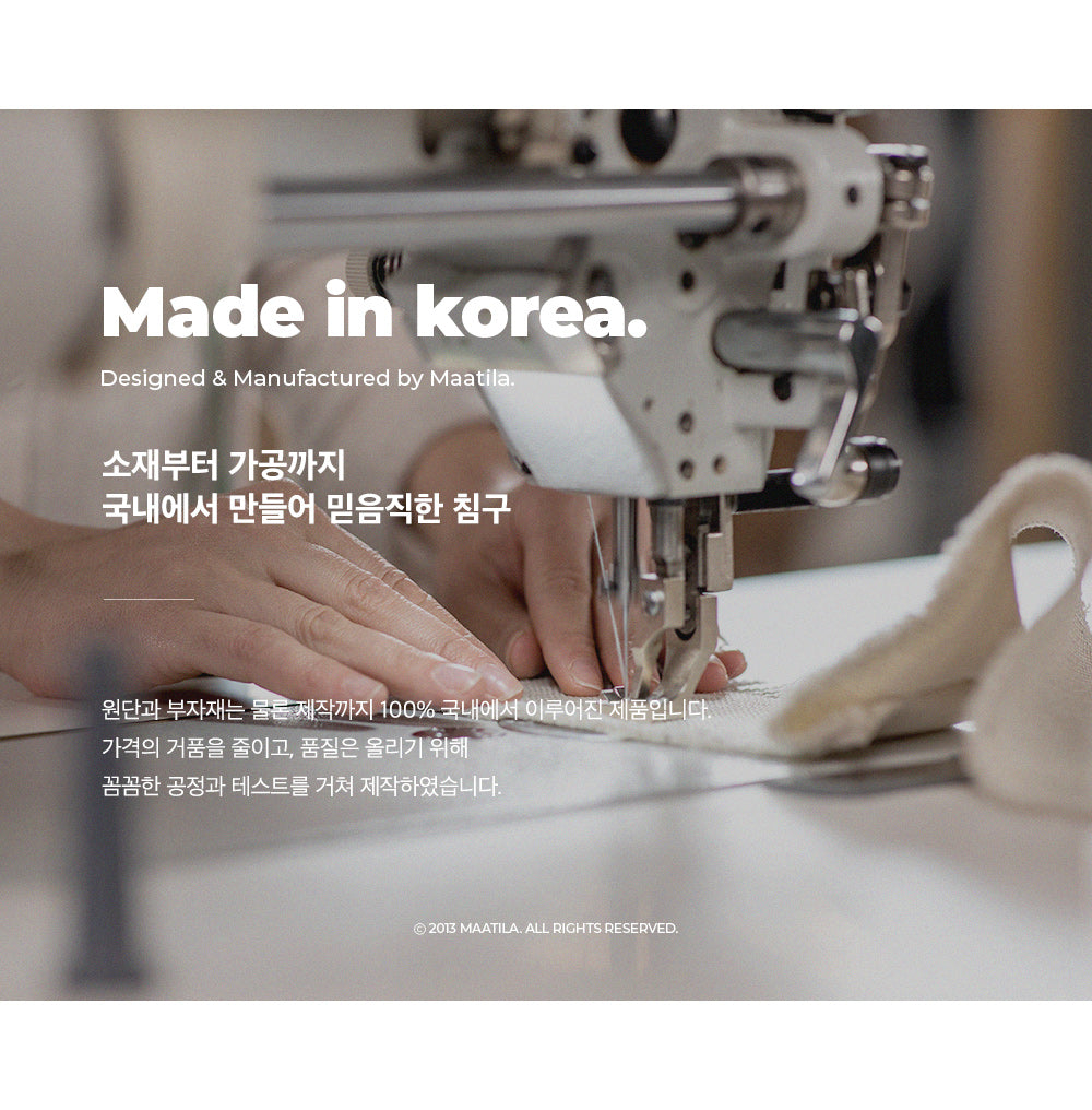 Stay Dust-Free Comforter (4 Seasons)