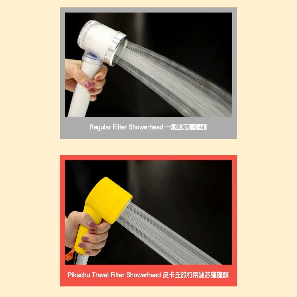 BBB Pikachu Portable Shower Head