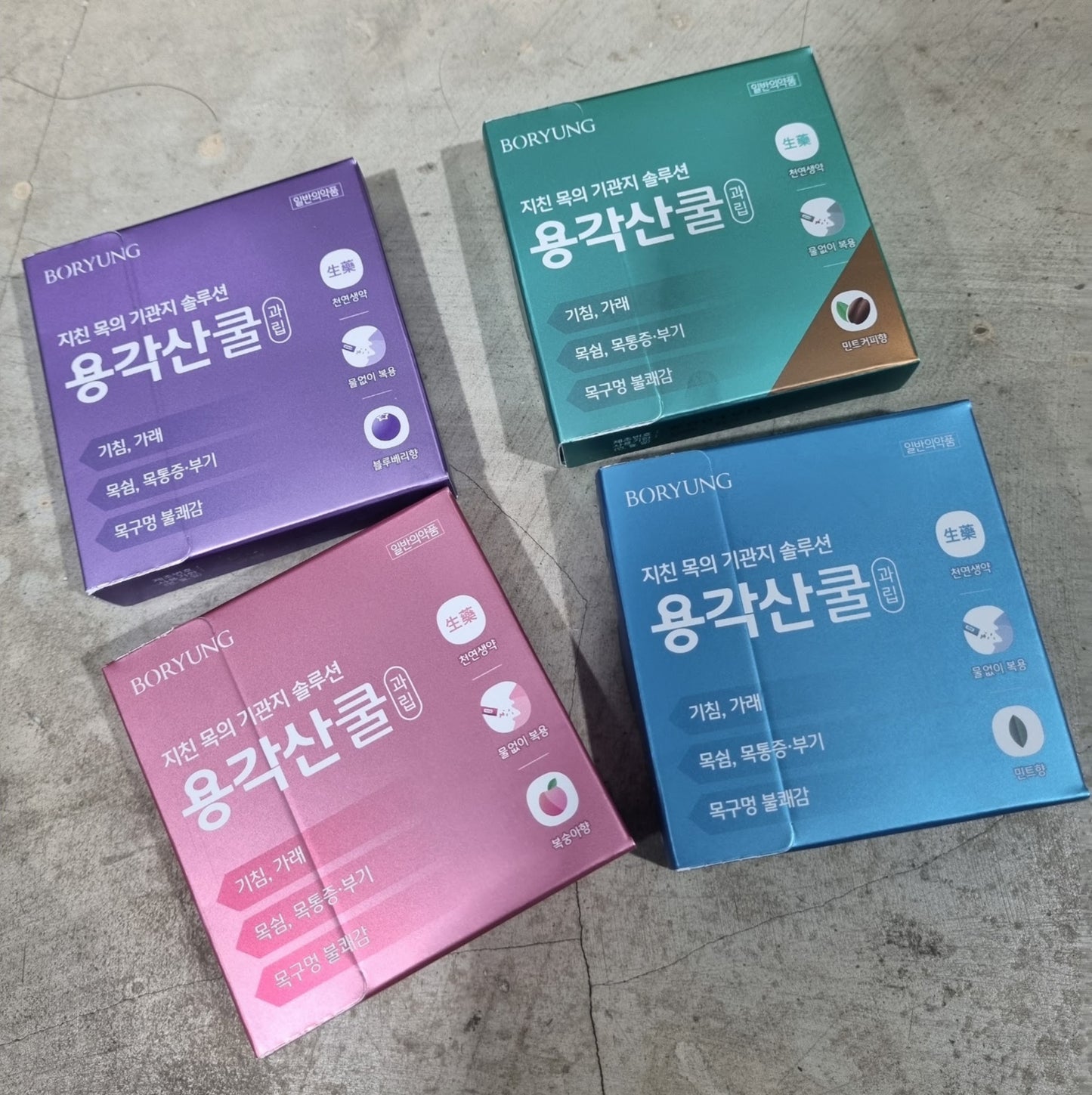 Yonggaksan Cool 18ea - 4 FLAVOURS (Age 3+)