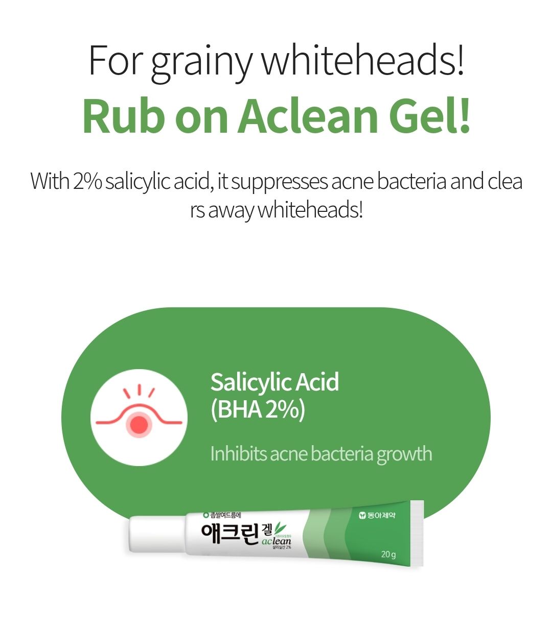 Pharmacy Gels & Creams Skincare