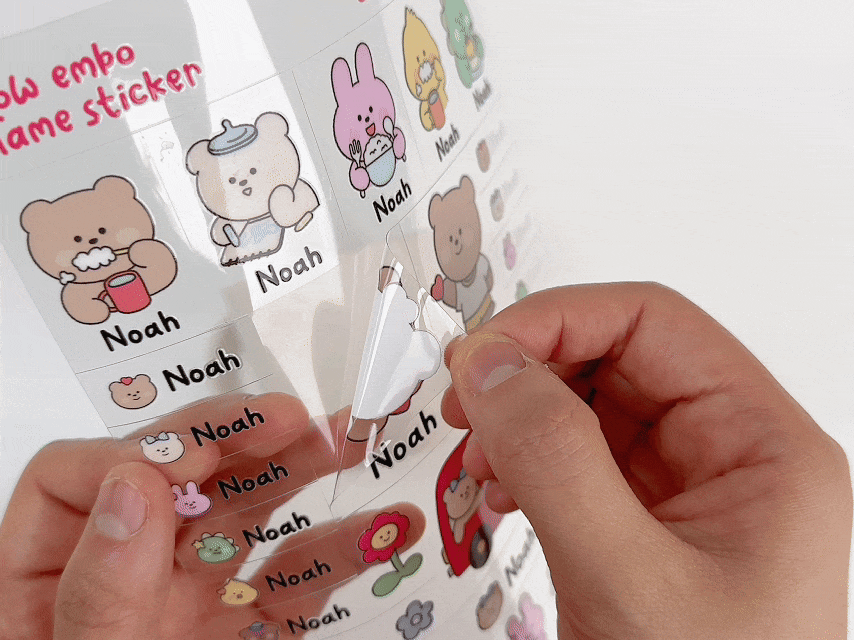 Glow Embo Name Label Stickers ver2.0
