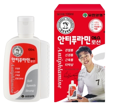 Son Heung Min Antiphlamine S Lotion 100ml