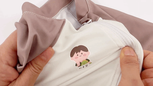 Modern Fabric Clothes Name Label Stickers (2026 ver)