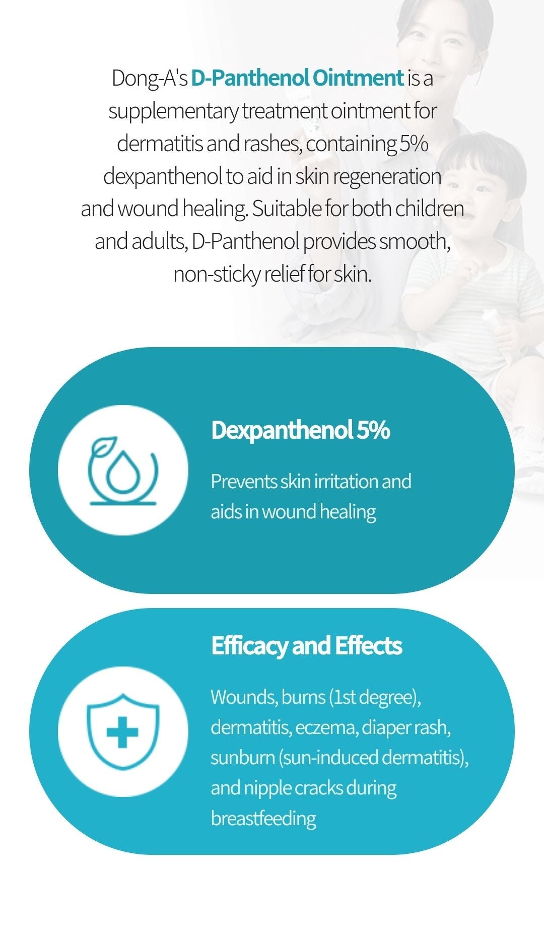 D-PANTHENOL (For Baby & Eczema Sensitive Skin)