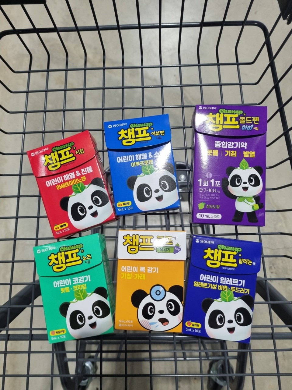 CHAMP Kids Syrup 10ea (4m+)
